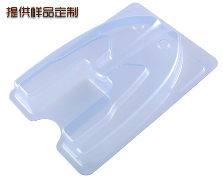 廠家訂做吸塑內托包裝盒子植絨內襯化妝品塑料內托定做