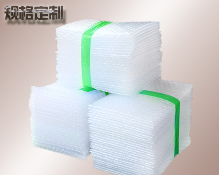 氣泡袋價(jià)格合理規(guī)格定制